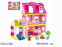 ST311766 - BLOCK 