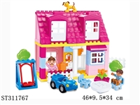 ST311767 - BLOCK 