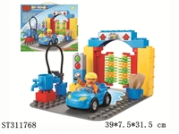 ST311768 - BLOCK 