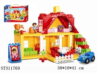 ST311769 - BLOCK 