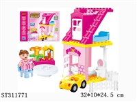 ST311771 - BLOCK 