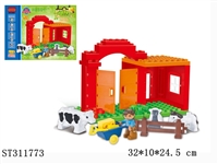 ST311773 - BLOCK 
