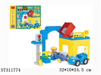 ST311774 - BLOCK 