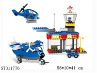 ST311776 - BLOCK 