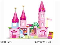 ST311779 - BLOCK 