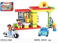ST311780 - BLOCK 