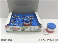 ST311800 - 小圆柱钥匙扣/12PCS