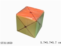 ST311859 - 八轴实色魔方