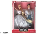 ST311861 - 11 INCH NEWLYWEDS DOLL SET