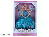 ST311862 - 11 INCH DOLL SET