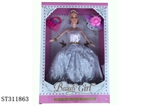 ST311863 - 11 INCH DOLL SET