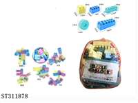 ST311878 - BLOCK 