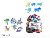ST311879 - BLOCK 