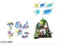 ST311880 - BLOCK 