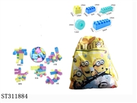 ST311884 - BLOCK 