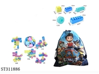 ST311886 - BLOCK 