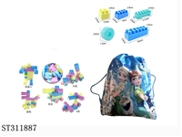 ST311887 - BLOCK 