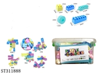 ST311888 - BLOCK 