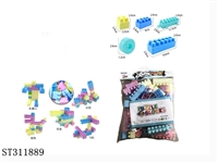 ST311889 - BLOCK 