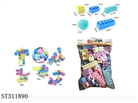 ST311890 - BLOCK 
