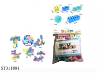 ST311891 - BLOCK 