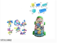 ST311892 - BLOCK 