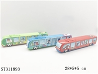 ST311893 - INERTIA CAR