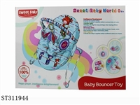 ST311944 - BABY TOYS
