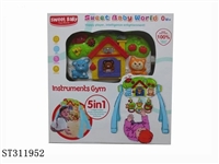 ST311952 - 