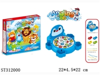 ST312000 - B/O FISHING 