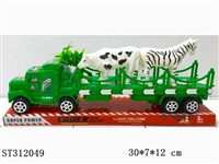 ST312049 - 惯性拖头拖牛马