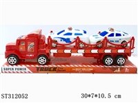 ST312052 - 惯性拖头拖滑行警车