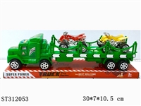 ST312053 - 惯性拖头拖滑行沙滩摩托车