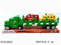 ST312055 - 惯性拖头拖滑行警车