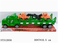 ST312056 - 惯性拖头拖滑行工程车