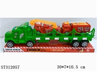 ST312057 - 惯性拖头拖滑行消防车