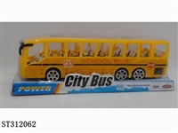 ST312062 - 惯性校车