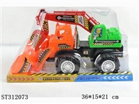 ST312073 - 惯性工程车