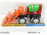 ST312074 - 惯性工程车