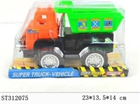 ST312075 - 惯性工程车