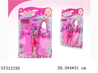 ST312195 - DECORATION SET