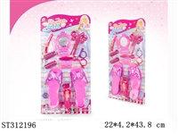 ST312196 - DECORATION SET