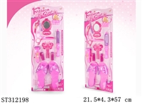 ST312198 - DECORATION SET