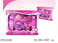 ST312199 - DECORATION SET