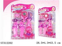 ST312202 - DECORATION SET