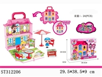 ST312206 - 惊喜娃娃手提收纳别墅屋（配三只惊喜娃娃）