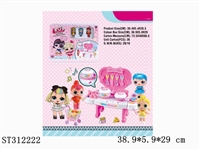 ST312222 - 惊喜娃娃厨房套装（配3只角色公仔）