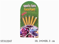 ST312247 - FACE PAINTING