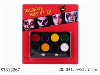 ST312267 - FACE PAINTING