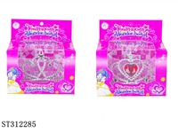 ST312285 - ACCOUTERMENT SET
